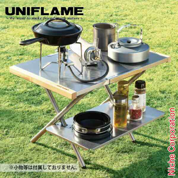 ユニフレーム UNIFLAME 焚き火テーブル 682104