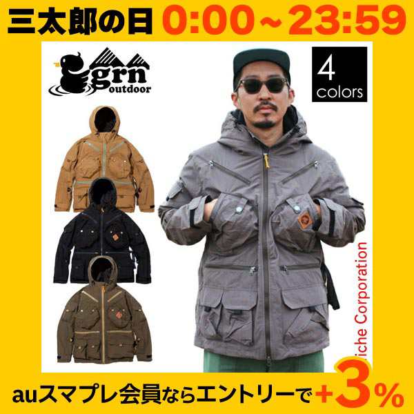 ジーアールエヌ ( grn outdoor ) TEBURA MOUNTAIN PARKA21 [ GO9205Q ] 手ぶらマウンテンパーカー 21  アウトドア ジャケット キャンプ ウ｜au PAY マーケット