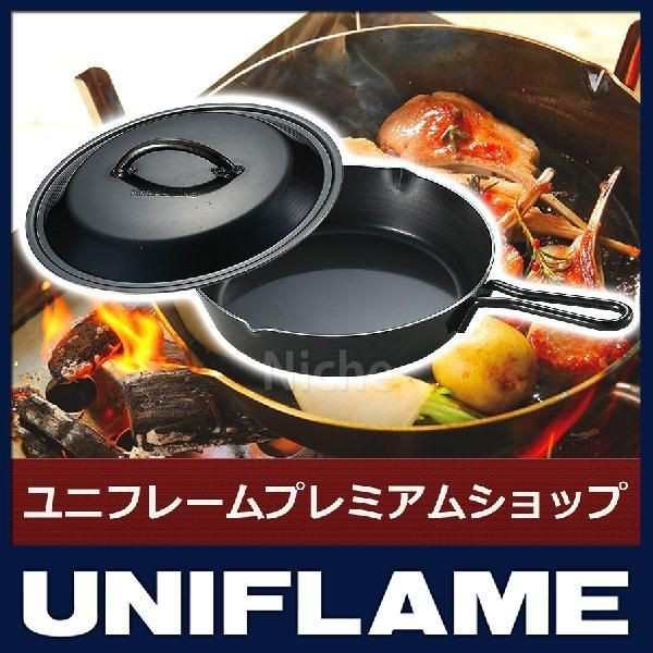 ユニフレーム クッカー スキレット 10インチ UNIFLAME 661062 アウトドア フライパン キャンプ スキレット 鉄 鉄鍋 鉄フライパン  25cm 黒｜au PAY マーケット