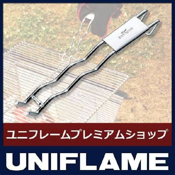 ユニフレーム クッカー ウェーブ 焼網ハンドル UNIFLAME 665787 キャンプ 網 ユニ鉄 調理器具 アウトドア ウェ～ブ 焼網ハンドルの通販はau  PAY マーケット - ニッチ・エクスプレス