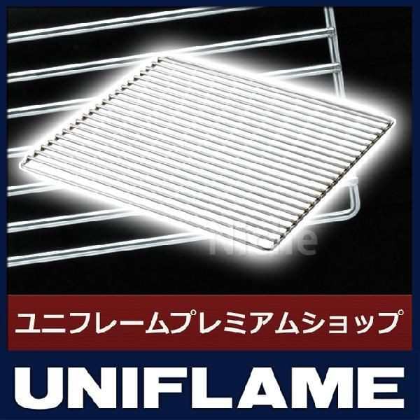 ユニフレーム 焚き火 ファイアグリル ヘビーロストル UNIFLAME 683118 キャンプ 焚火 BBQ アウトドア ファイヤグリル たき火  薪の通販はau PAY マーケット - ニッチ・エクスプレス