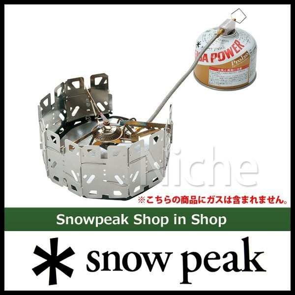 スノーピーク バーナー ヤエン ストーブ ナギ snow peak [ GS-360 ] キャンプ シングルバーナー アウトドア 風防