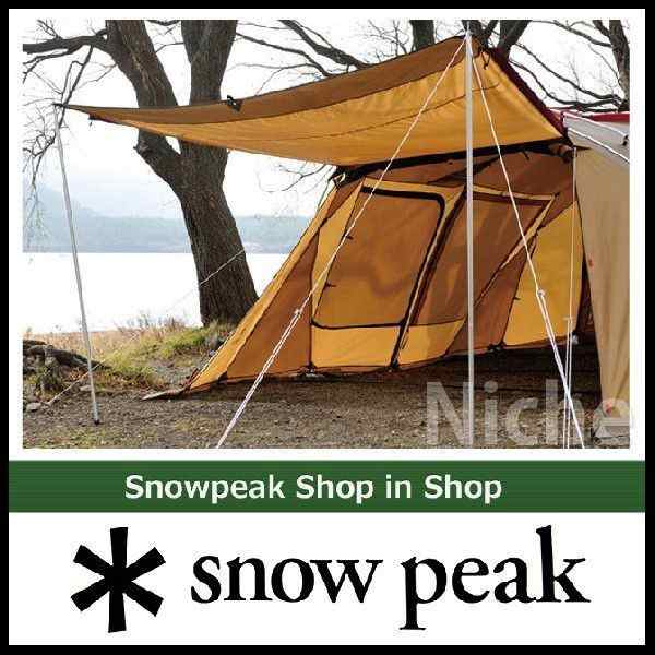スノーピーク ポール アップライトポールセット snow peak [ TP-080 ] キャンプ セット アウトドア テント 跳ね上げ 前室  ドアパネル は｜au PAY マーケット