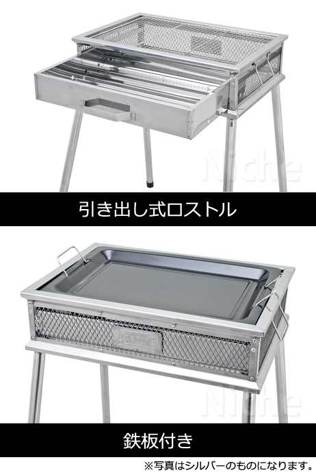 コールマン クールスパイダー ステンレスグリル ( レッド ) Coleman [ 170-9367 ] バーベキューコンロ アウトドア BBQ  キャンプの通販はau PAY マーケット - ニッチ・エクスプレス | au PAY マーケット－通販サイト