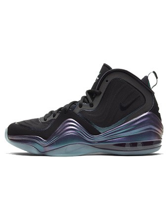 air penny 5 invisibility cloak
