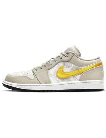 バスケットシューズ バッシュ スニーカー ジョーダン Jordan Air Jordan 1 Low Se Palm Tの通販はau Pay マーケット アルティメットコレクション
