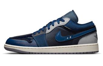 バスケットシューズ バッシュ スニーカー  クラフト  ジョーダン Jordan Air Jordan 1 Low SE Cr