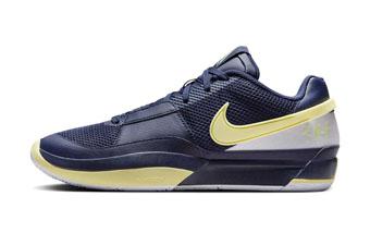 バスケットシューズ バッシュ スニーカー  ジャ・モラント  ナイキ Nike JA 1 Murray State Navy/