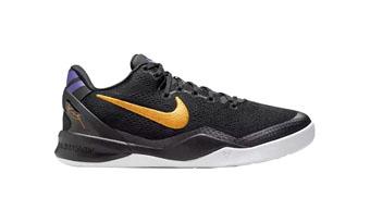バスケットシューズ バッシュ  コービー　8　  ナイキ Nike Kobe 8  GS Lakers Away GS Bla