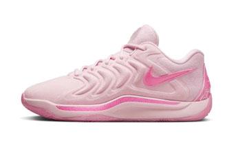 バスケットシューズ バッシュ  アント　パール  ナイキ Nike KD 17　Aunt Pearl Pink