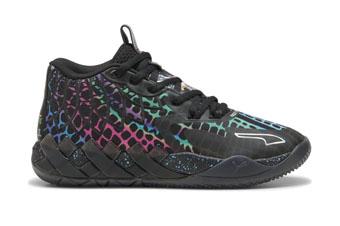 バスケットシューズ バッシュ  ラメロボール  プーマ Puma MB.01 Teenage Mutant Ninja Tur