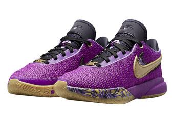 バスケットシューズ バッシュ ナイキ Nike Lebron 20 SE GS GS
