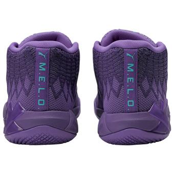 バスケットシューズ バッシュ ラメロボール プーマ Puma MB.01 GS GS