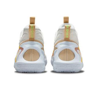 バスケットシューズ バッシュ ナイキ Nike Cosmic Unity 2 Off-White