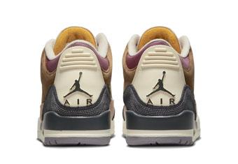 バスケットシューズ バッシュ スニーカー アーキオブラウン ジョーダン