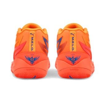 バスケットシューズ バッシュ ラメロボール プーマ Puma MB.02