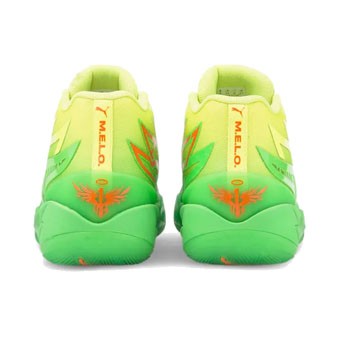 バスケットシューズ バッシュ ラメロボール プーマ Puma MB.02 x Slime Green/Yellow ｜au PAY マーケット