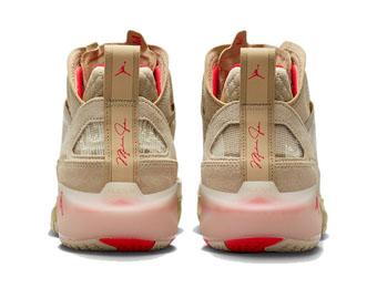 バスケットシューズ バッシュ ジョーダン Jordan Air Jordan 37 PRM