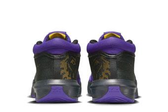 バスケットシューズ バッシュ ウィットネス ナイキ Nike Lebron