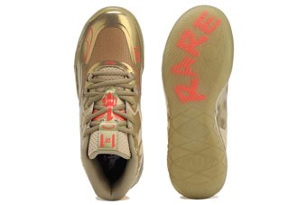 バスケットシューズ バッシュ ラメロボール プーマ Puma MB.01 Golden Child Gold/Orange バスケットボール