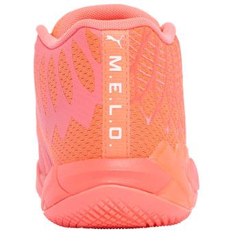 バスケットシューズ バッシュ ラメロボール プーマ Puma MB.01 BCA GS