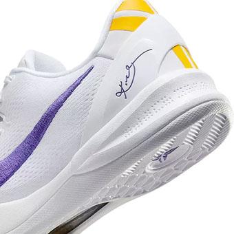 バスケットシューズ バッシュ コービー 8 ナイキ Nike Kobe 8