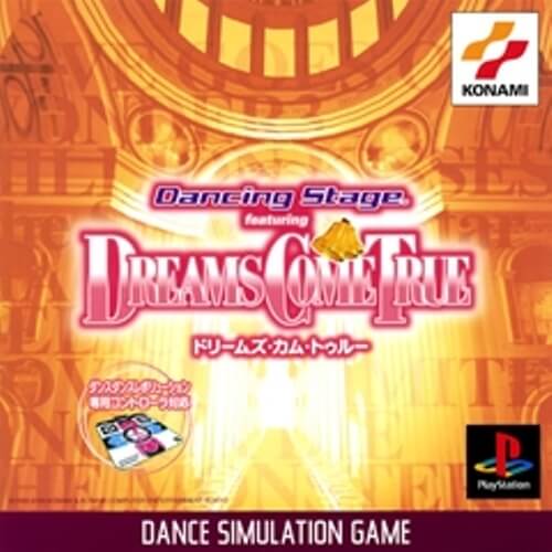 【中古】 PS ダンシングステージ フィーチャリング ドリームズ・カム・トゥルー