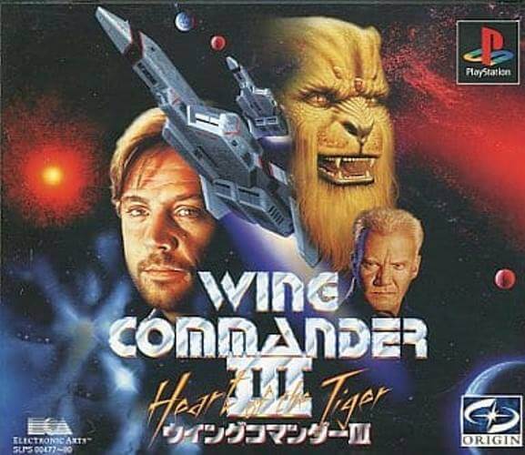 中古】 PS ウイングコマンダー3の通販はau PAY マーケット - 御