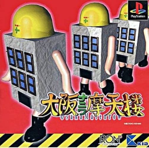 中古】 DS しゃべる!DSお料理ナビ