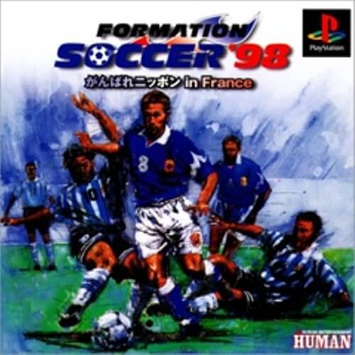 【中古】 PS フォーメーションサッカー98
