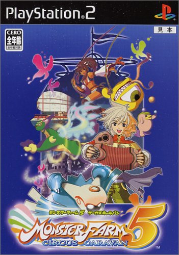 中古】 PS2 モンスターファーム5 サーカスキャラバン