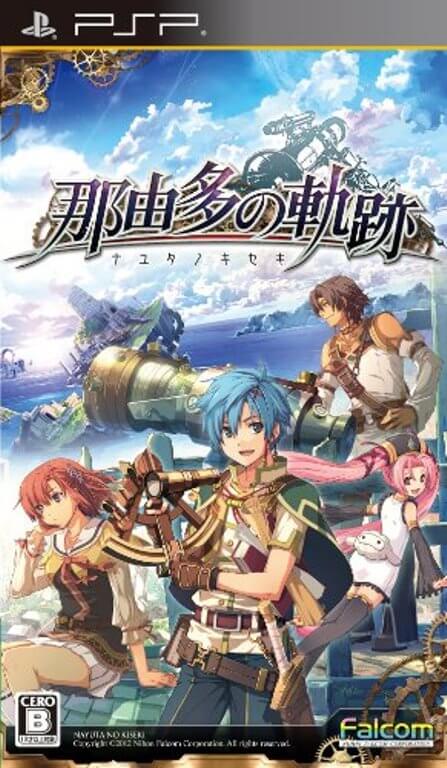 戦国無双4 (通常版) - PS Vita