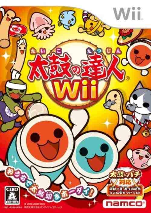 太鼓の達人Wii (ソフト単品)