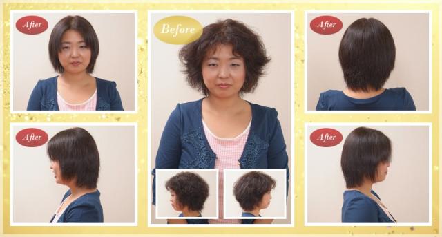 縮毛矯正不要ヘアアイロン Pro Styling Care の通販はau Pay マーケット わなん わう支店