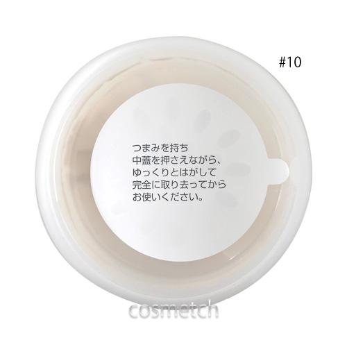 ケサランパサラン シアーマイクロパウダーS 25g #10 リフィル ケサランパサラン シアーマイクロパウダーS 25g #10 リフィル