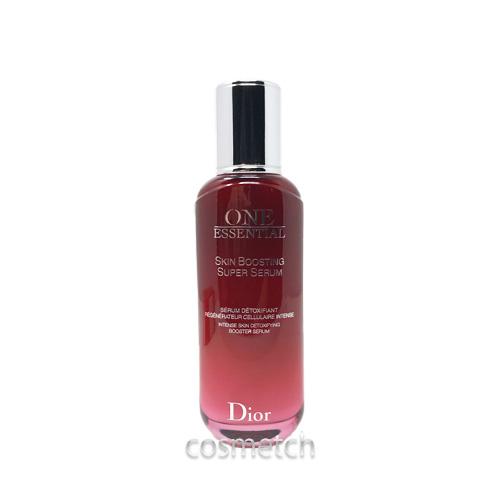 Dior ワンエッセンシャルセラム美容液75ml