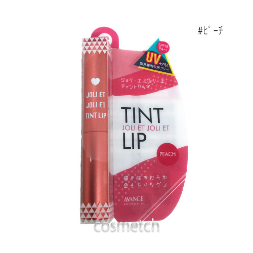 3本セット・送料無料！デミ サマーバー シャンプー 10｜500mL ボトル