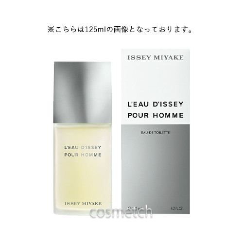 イッセイミヤケ・ロードゥ イッセイ プールオム EDT 200ml SP （香水）の通販は