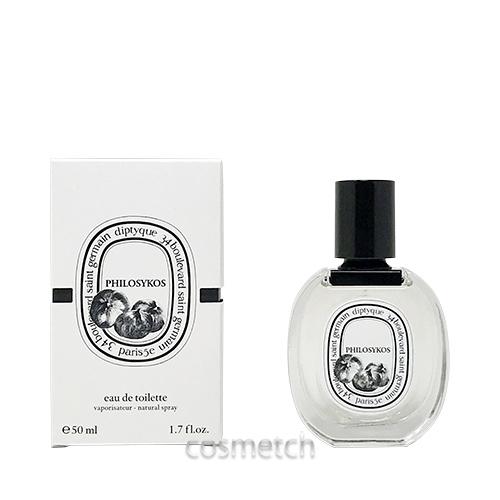 ディプティック diptyque フィロシコス 50ml 香水 【公式通販】