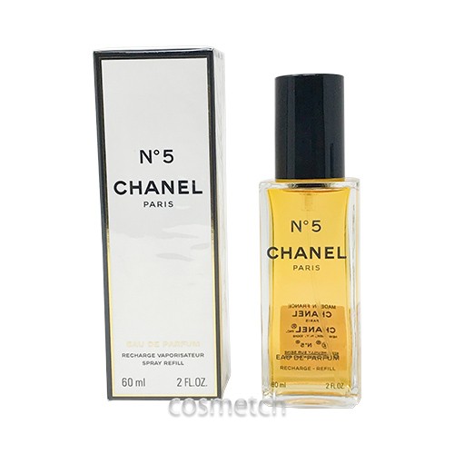 シャネル No.5 EDP 60ml SP リフィル （香水） - サ行