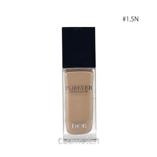 クリスチャン ディオール ディオールスキン フォーエヴァー フルイド グロウ 30ml #1.5N （リキッドファンデーション）