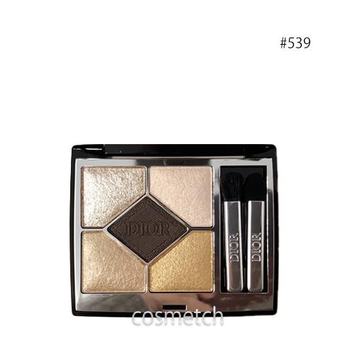 訳アリ Dior ディオール サンク クルール クチュール 849 ピンクサクラ