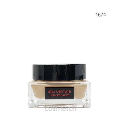 シュウウエムラ アンリミテッド ケア セラムイン クリーム ファンデーション #674 【国内正規品】の通販は