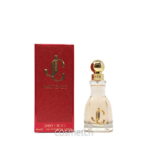 ジミー チュウ アイ・ウォント・チュウ EDP・SP 100ml 香水