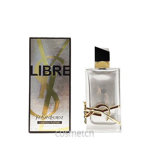 シャネル クリスタル オードトワレ （ヴァポリザター） 100ml