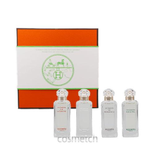 エルメスHERMES 香水ガーデンシリーズ ミニセット7.5ml×4本（香水） HERMES エルメス ミニセット 7.5ml×4 レディース 香水 (HERMES