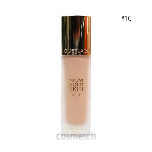 ゲラン パリュール ゴールド スキンフルイド マット 35ml #1C （リキッドファンデーション）
