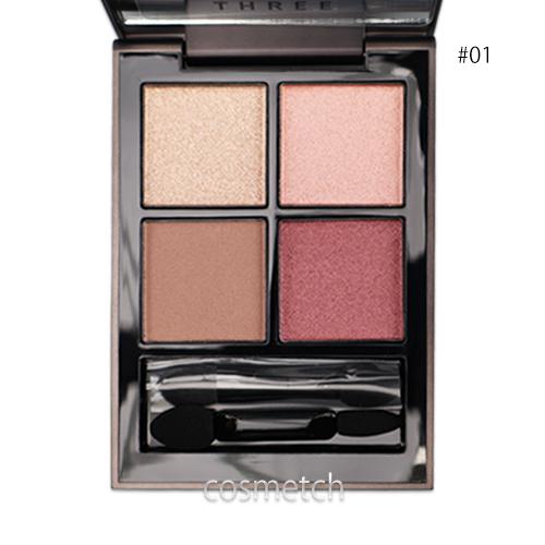 国内正規品】アルビオン（ALBION）エクシア グラン インペリアル