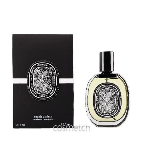新品　シャネル アリュールオム エディションブランシェ　オードトワレ　100ml Amazon | CHANEL(シャネル) 【シャネル】 アリュール オム