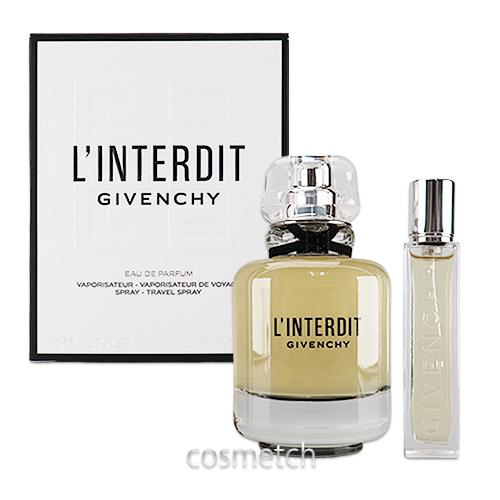 ジバンシイ ランテルディ オードパルファム 80ml GIVENCHY L'INTERDIT EDP